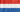Cutematurelatin Netherlands